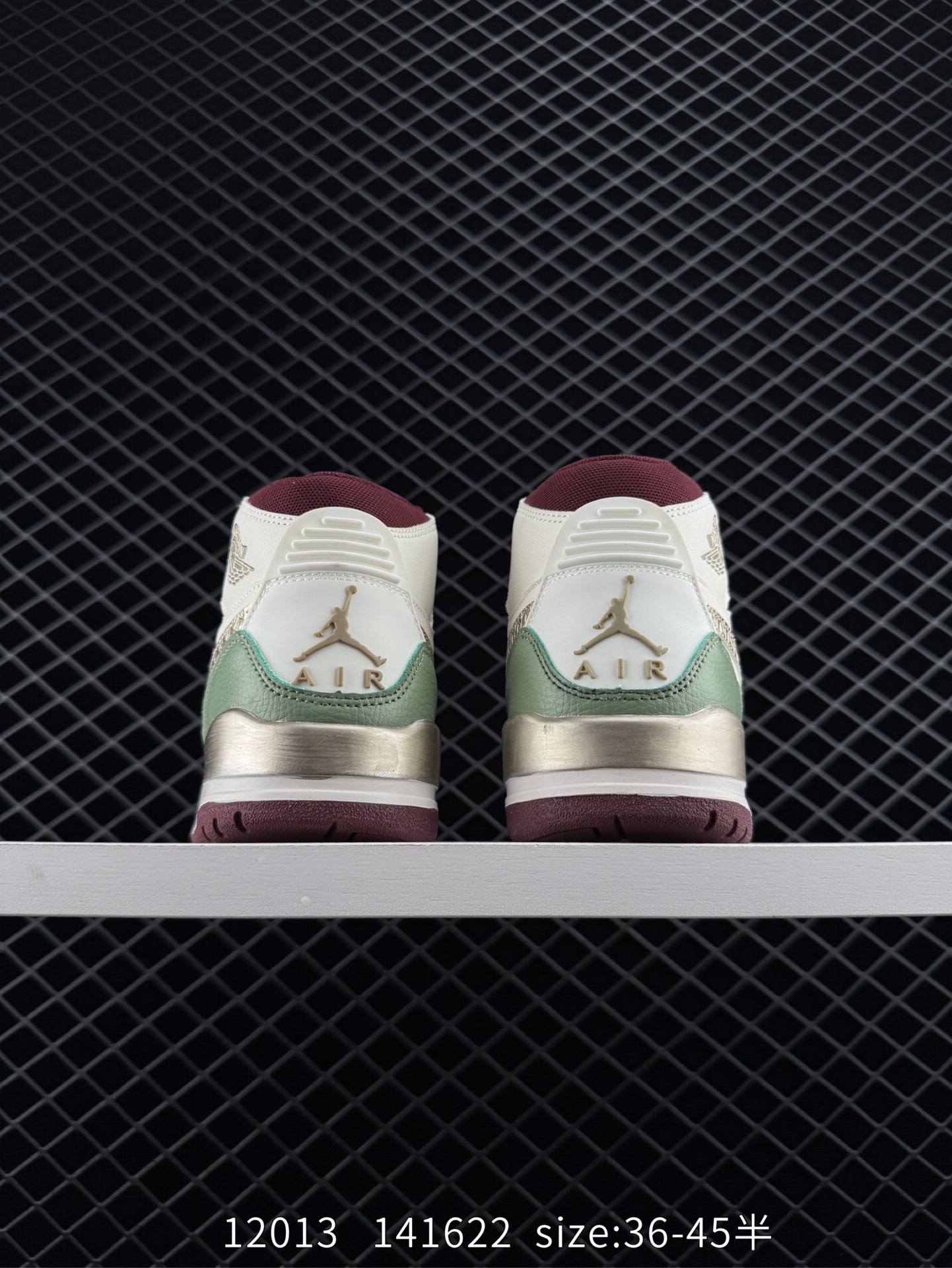 Air Jordan Legacy AJ312